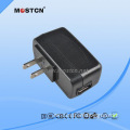 Hot selling 5v 1.5a usb adapter for android tablet